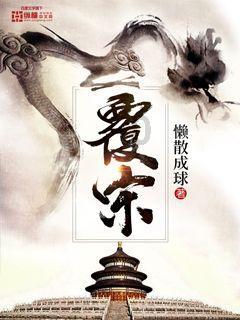 脸大适合短发吗？游戏画面