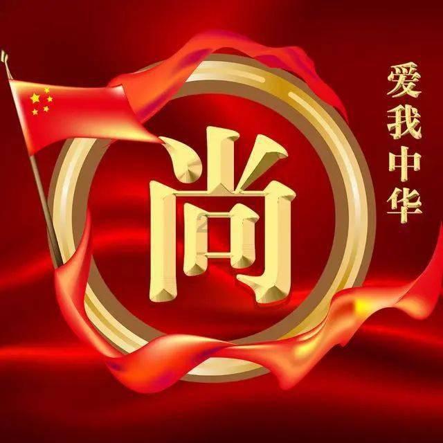 左右消消看