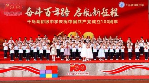 逃离游戏研究中心
