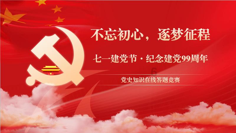 两会ING丨“看了政府工作报告,感觉方向更明确了” 人大代表解读报告里的秀山机会