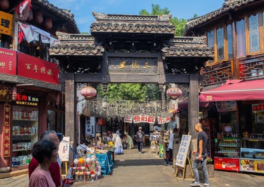 投机取巧是什么生肖游戏画面